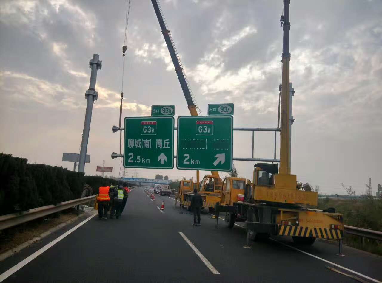 德宏德宏高速公路标志牌施工案例