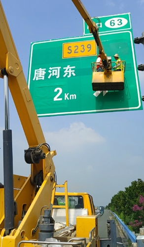 德宏德宏二广高速南阳段标志标牌改造